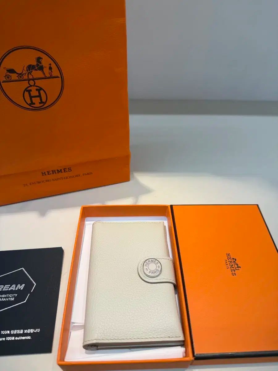 エルメス RMS カードウォレット ベトン