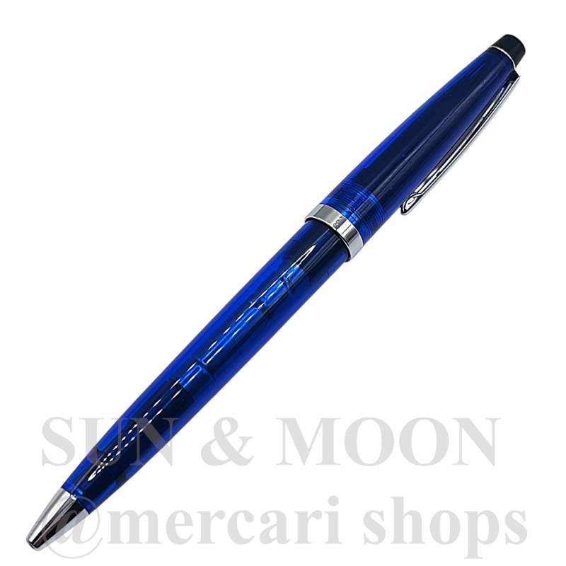クロス ボールペン 青 CROSS クロス ボールペン ツイスト式 ブルー 青