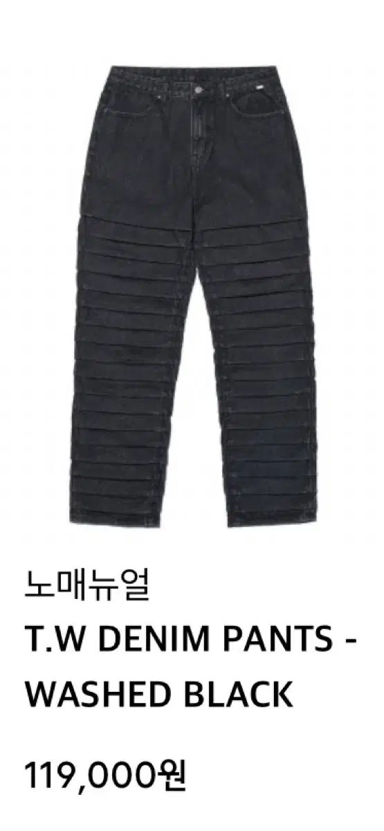 ノーマニュアル t w デニムパンツ L