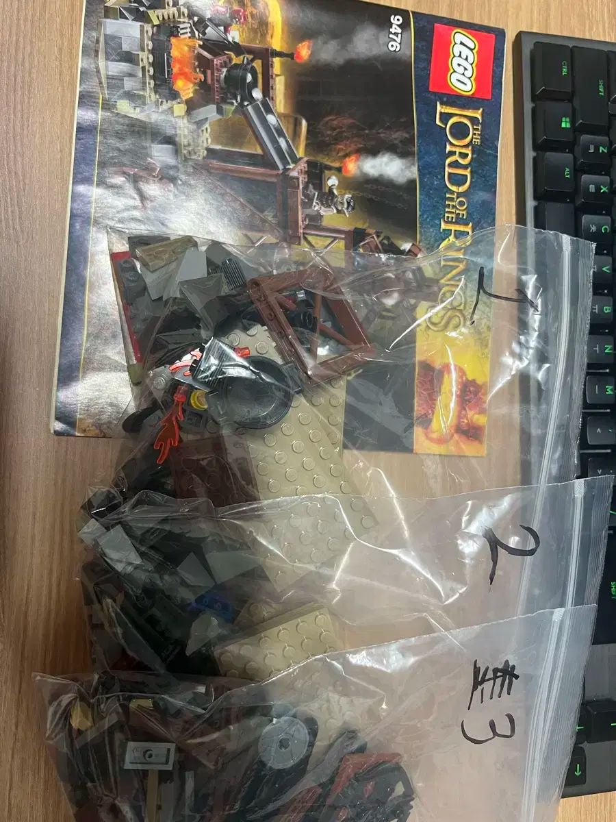 LEGOロード オブ ザ リング オークの鍛冶場 9476