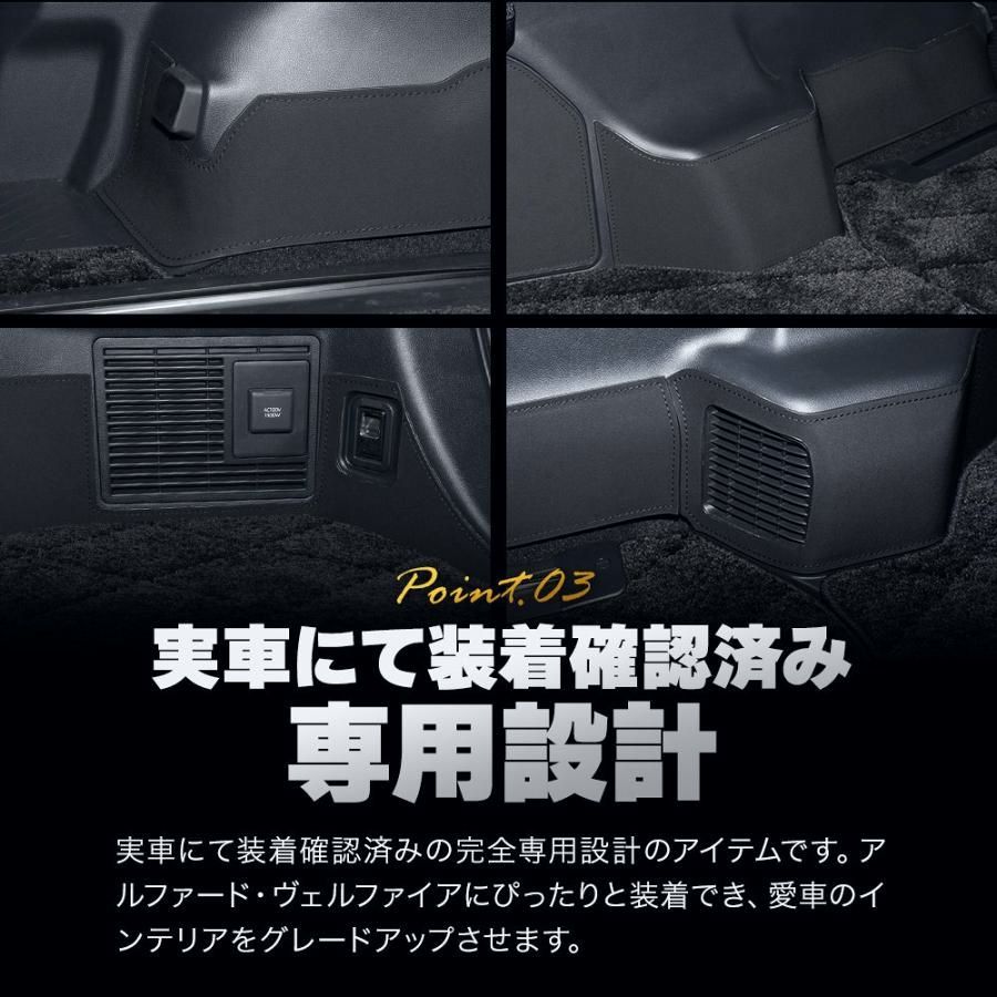 ラゲッジプロテクトシート 6p アルファード ヴェルファイア 40系 内装 ブラック ガード 保護 荷台 傷防止 汚れ防止 キズ隠し BILLOVLOGS_CO_UK