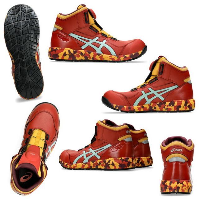 種類10:[10]M300：Lセラドン×Tイエロー/26.5cm 【即日発送可