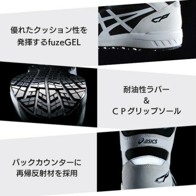 種類25:[25]M600：スパイスラテ×Lセラドン/27.5cm 【即日発送可