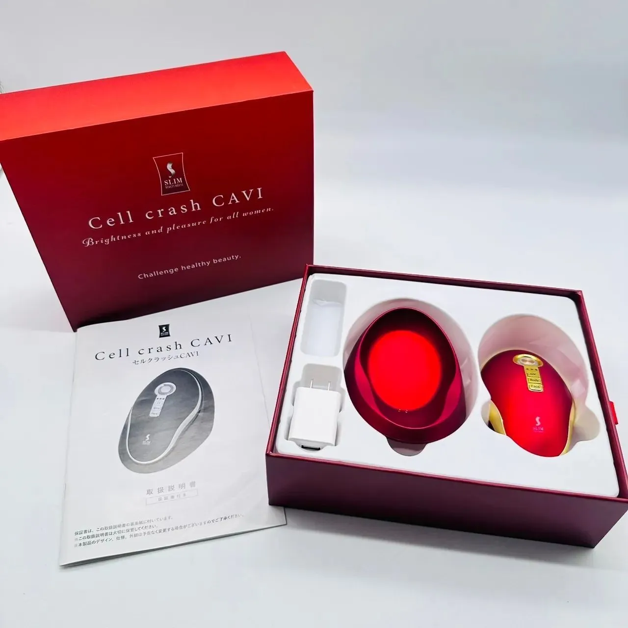 新品、未使用品☆スリムビューティハウス セルクラッシュ 専用ジェル