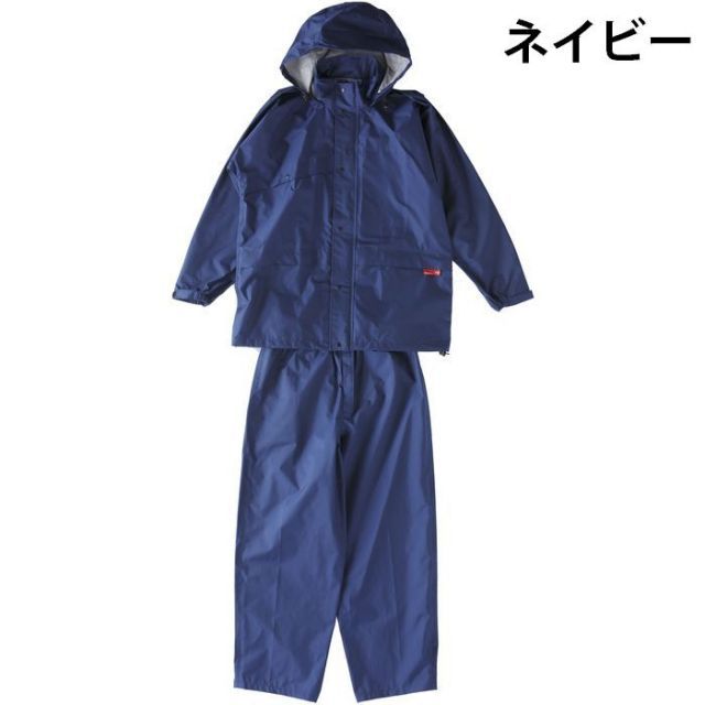 種類5：3L/ブルー 【 耐水圧20000mm 透湿度10000g/m2/24hr