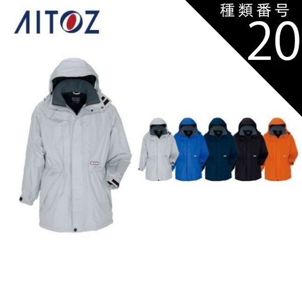 注文 ティーポットセット中国の老舗ブランド「朱福青銅器」の5代目継承