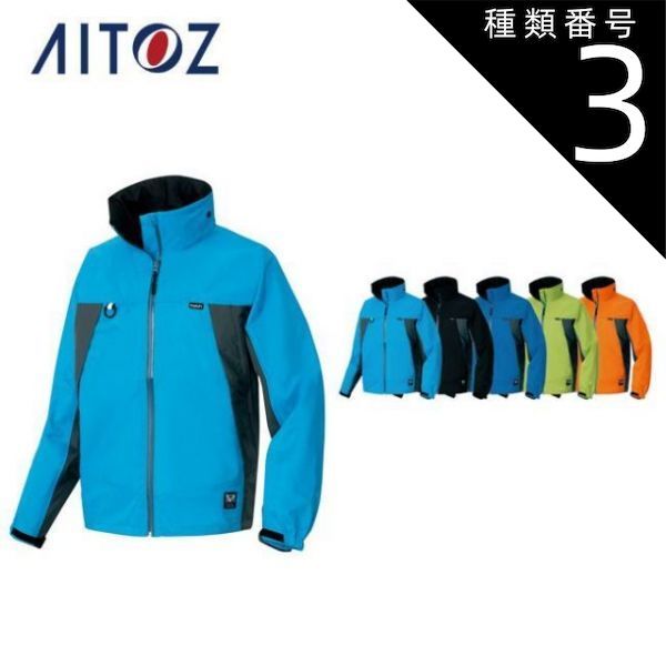 ハンドメイド フランネルチェックフリル付きノーカラーワンピース