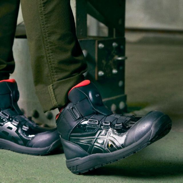 ASICS 安全靴 ブラック×クランベリー 【公式通販】