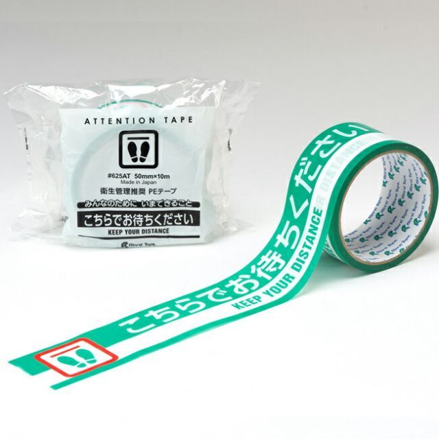 マニュアルメディスン講座 頭蓋療法全3枚セット(分売）ME67-S