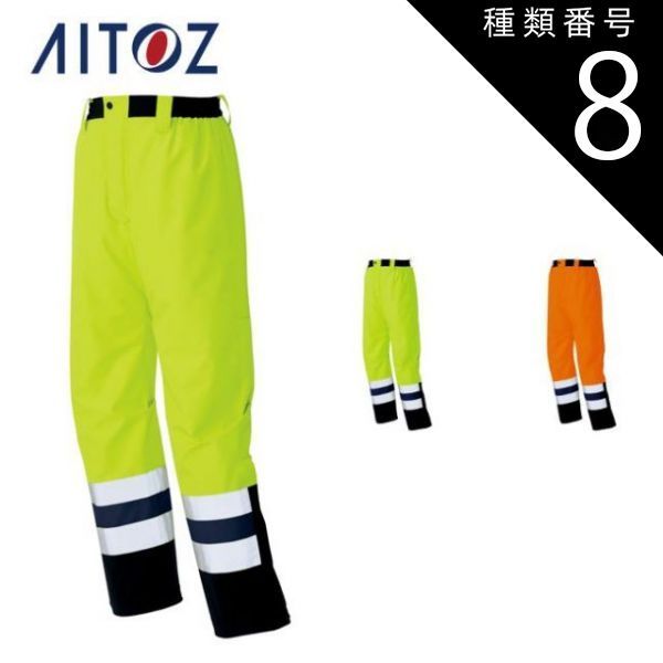 コリンボ オーバーオール L ブラック デッキパンツ インワン つなぎ 