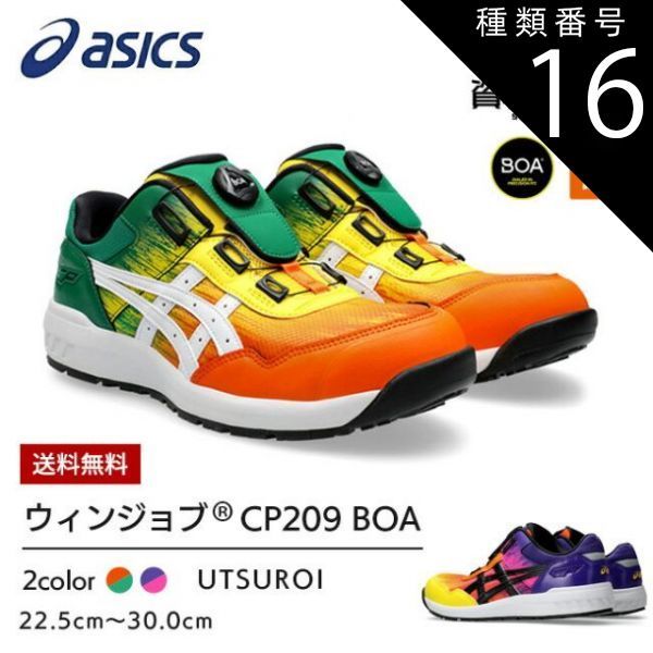 大幅値下げ特注品 Heywood Wakefield ヘイウッド リプロダクト 大幅