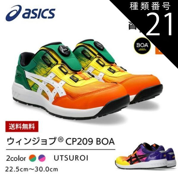 cleadew SL オルソケラトロジー6箱 オルソケース２本、スポイト１本付き 値下げ中！cleadew SL 6本セット オルソケース2本、スポイト1本付き