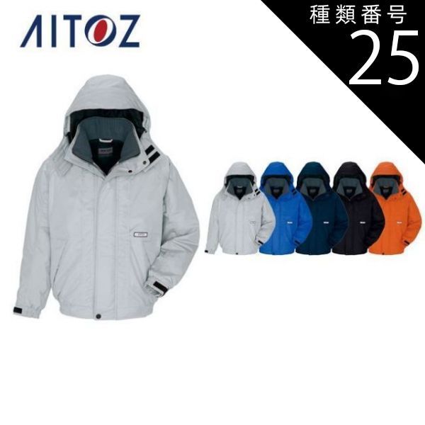 園芸用品 種類25：010ブラック/LL AZ-6161 アイトス 防寒ブルゾン 