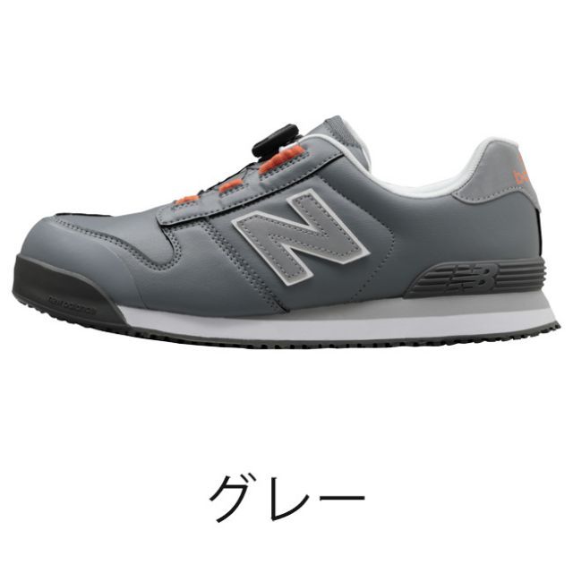 新品　New Balance安全靴26.5センチ ニューバランス 安全靴 26.5センチ ニューバランス安全靴」の人気商品