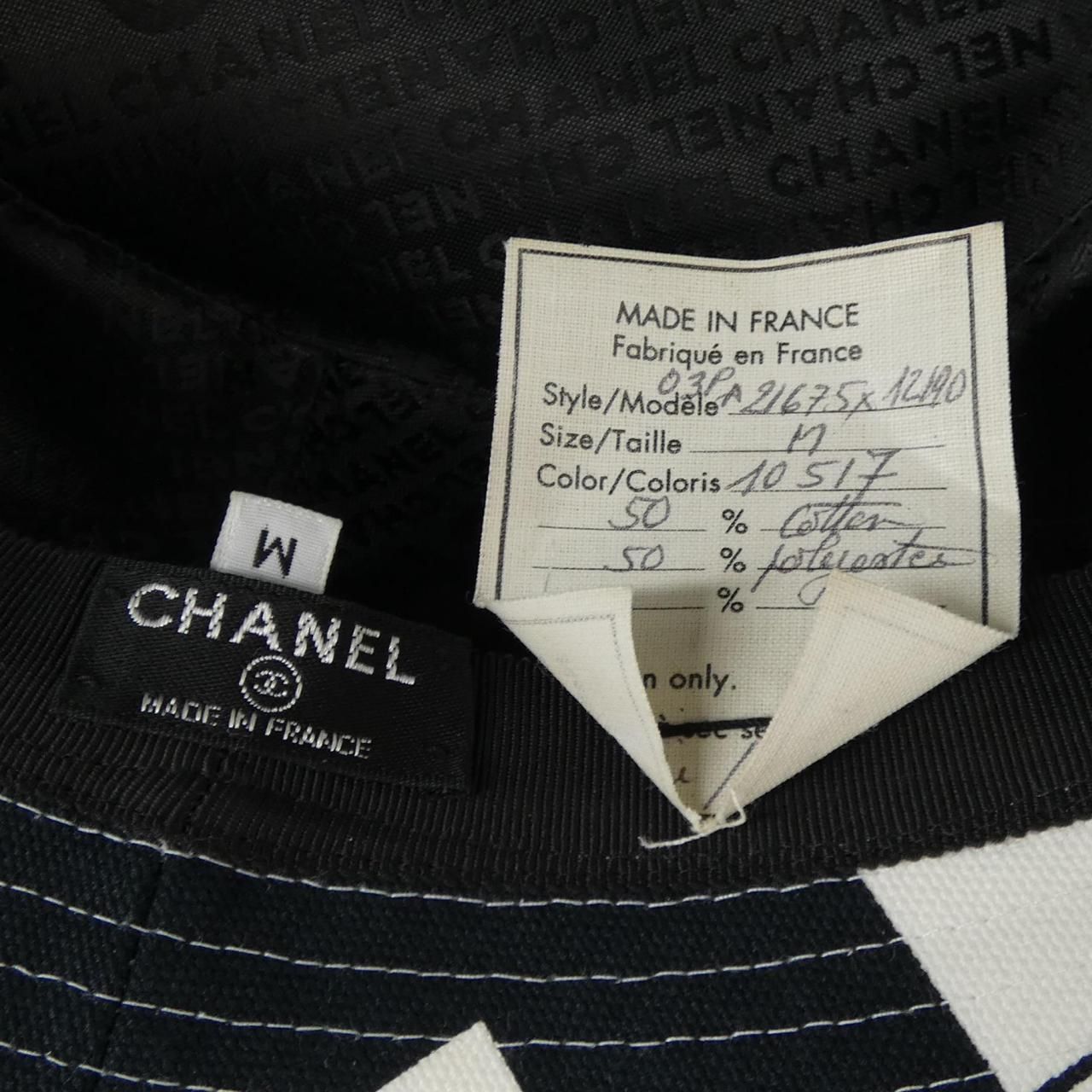 A21635X12190 ハット