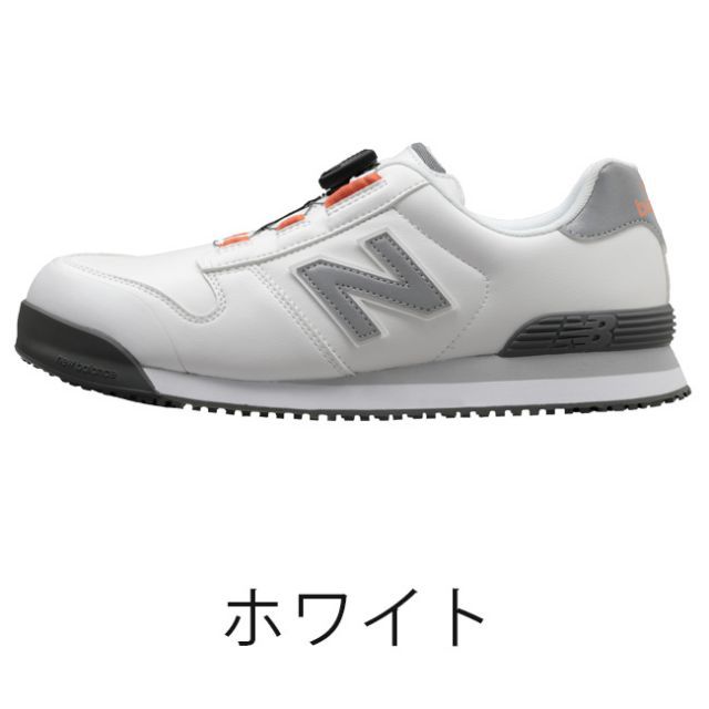 種類45：BS-218（ブラック）/26.5cm ニューバランス 公式 new balance
