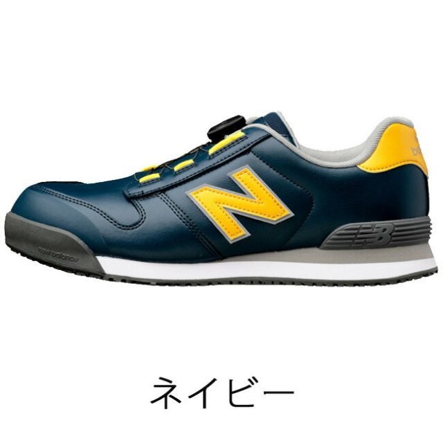 種類45：BS-218（ブラック）/26.5cm ニューバランス 公式 new balance