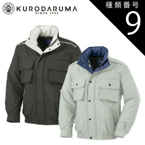 ALLEGIA 冷蔵庫 21年 138L TJ5857 【公式通販】