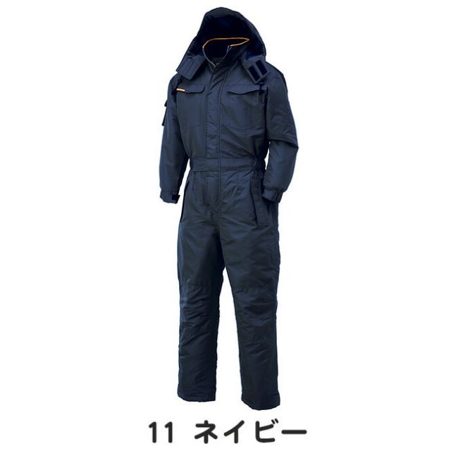 クロダルマ 防寒つなぎ 防寒ツナギ メンズ 11_ネイビー S 54187 防寒撥水ツナギ服 54187 (秋冬用) クロダルマ 長袖つなぎ サイズ