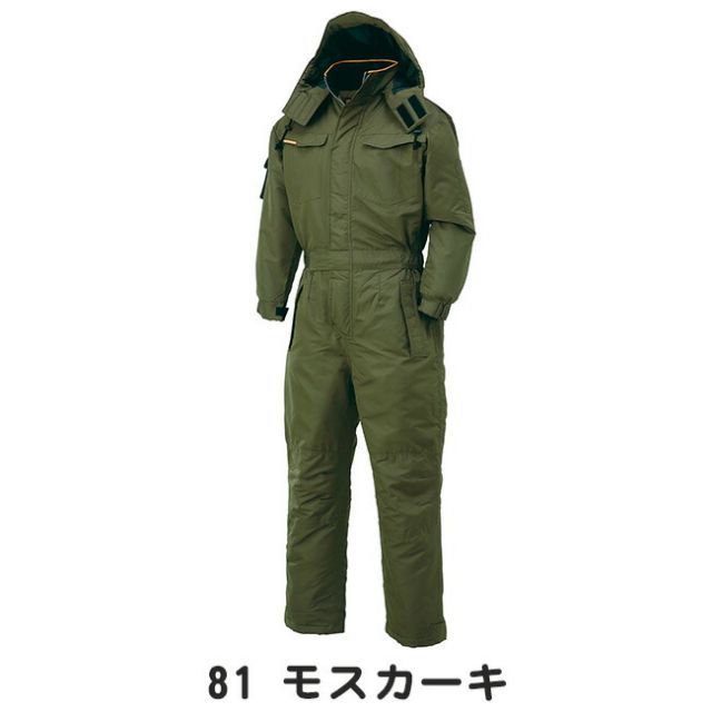 ラン 園芸用品 種類17：LL/81 モスカーキ クロダルマ 【54187】 防寒ツナギ