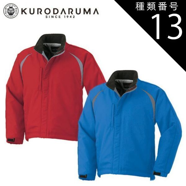 富永佳代様専用]8号/11号×旧倉敷帆布×8番糸 販売済み トートバッグ特大