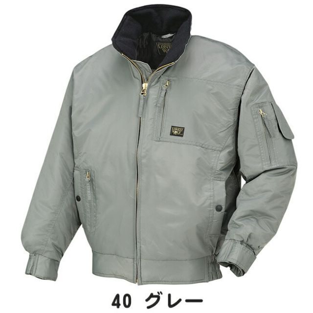 種類8：L/40 グレー クロダルマ 【54056】 ジャンパー