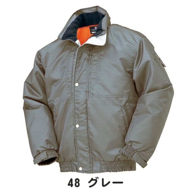 種類1：4L(+80円)/11 ネイビー クロダルマ 【54070】 ジャンパー