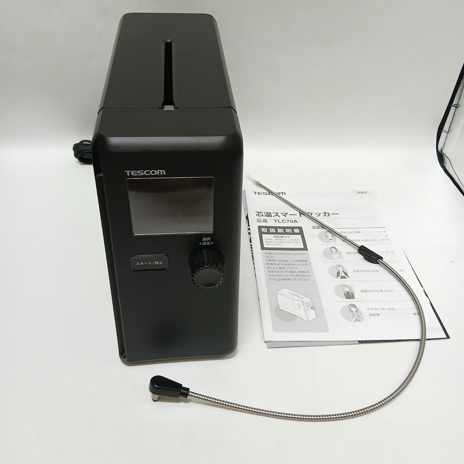 芯温スマートクッカー TESCOM 低温調理器　※必ず説明をお読みください。 芯温スマートクッカー TESCOM 低温調理器 ※必ず説明をお読みください。 芯