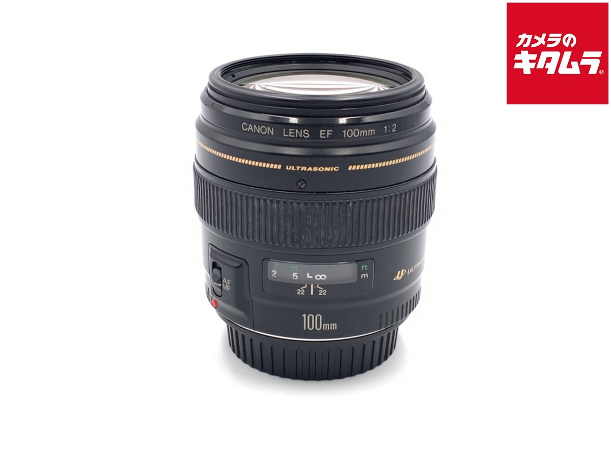 並品 キヤノン EF 100 mm F 2 USM