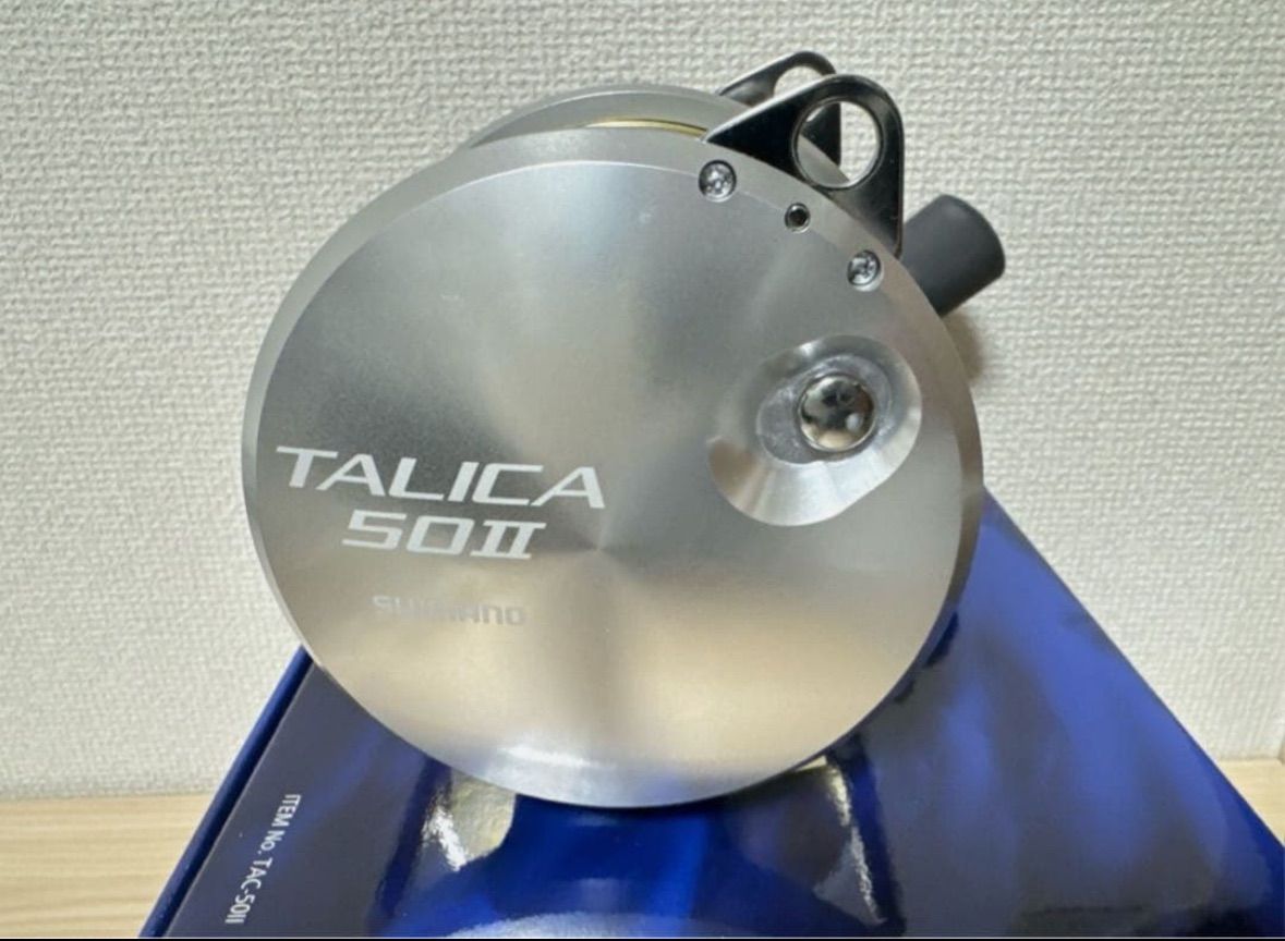 新品未使用 シマノ ベイトリール タリカ 50Ⅱ TALICA 右ハンドル シマノ タリカ 50II (右ハンドル) /(5) 【Σ02】 : つり具のマルニシ