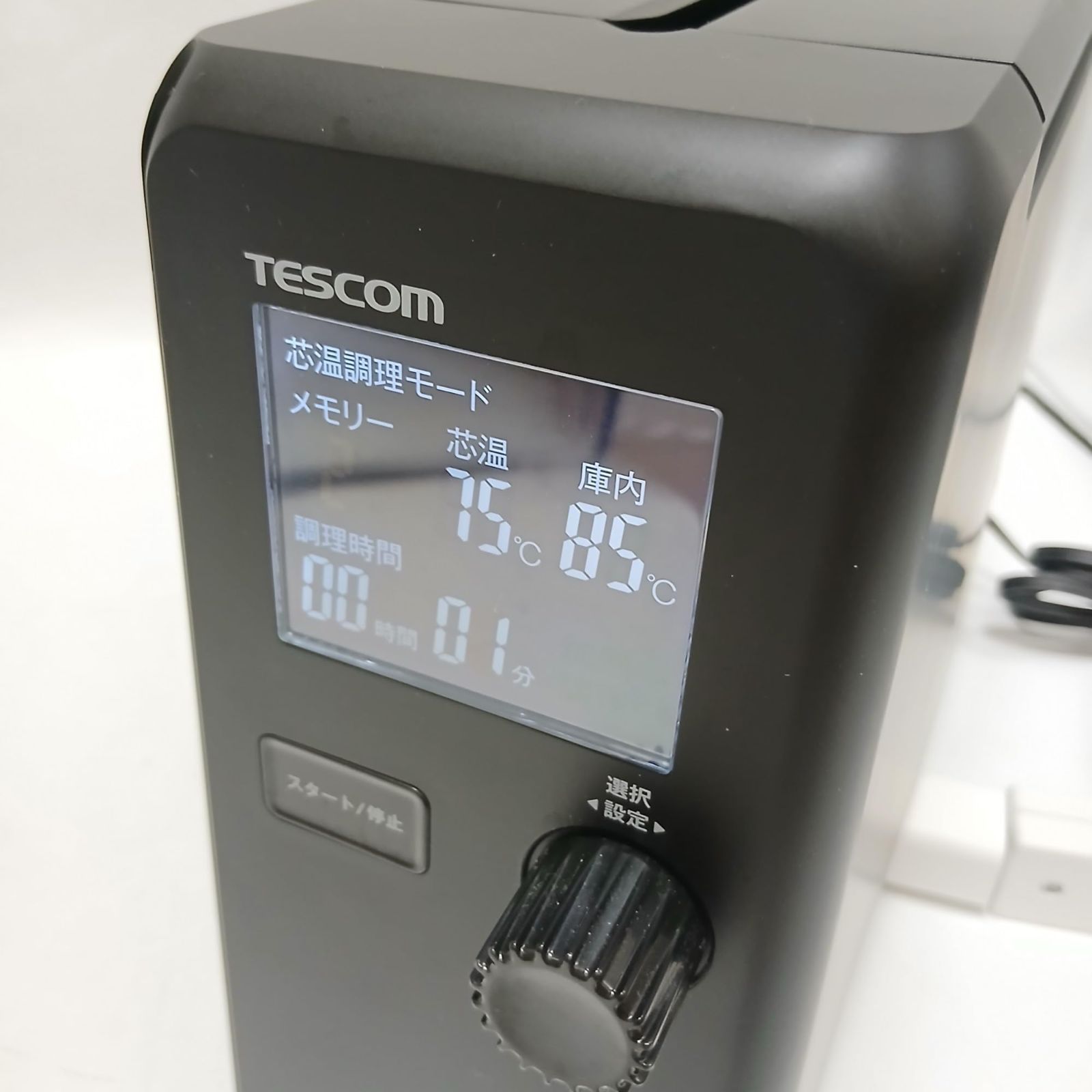 【もりまろ】TESCOM　テスコム　低温調理器 テスコム、水なしでローストビーフやチャーシューが作れる低温調理器