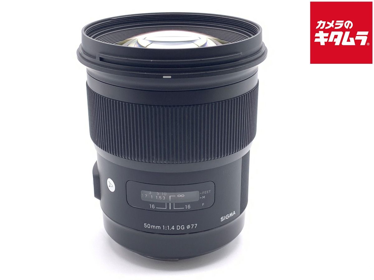 並品 シグマ 50 mm F 1.4 DG HSM Art キヤノン用