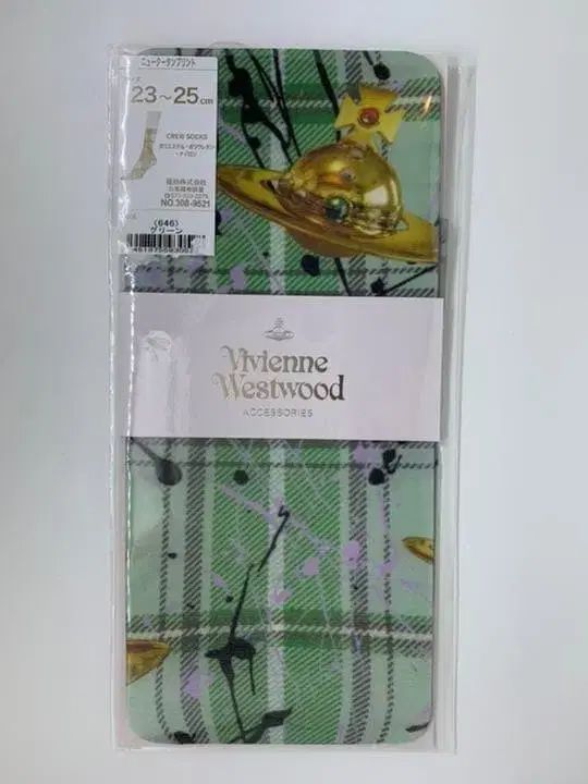 ヴィヴィアン ウエストウッド