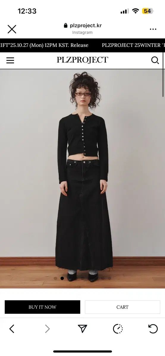 PLZPROJECT マキシ ロング スカート 2 ブラック