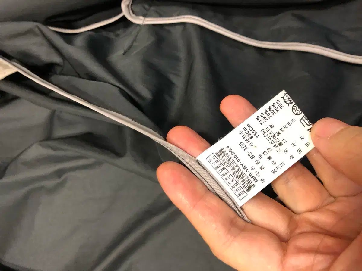 ミシャ シャカシャカ素材