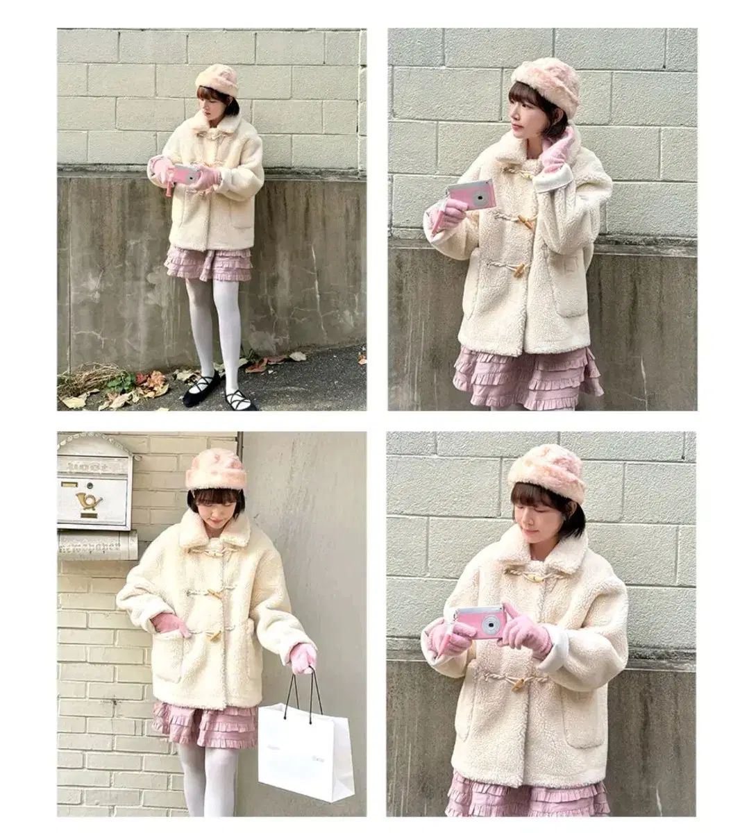 ティルアイダイ ウール ムートン コート アイボリー