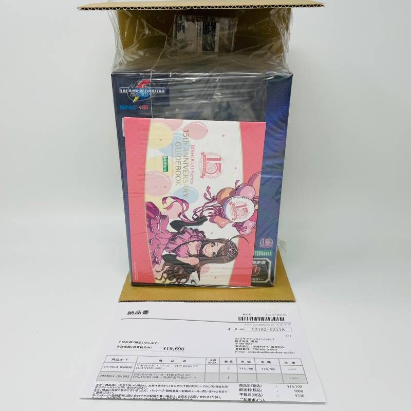 特典パーツ付 コトブキヤ SNK 美少女 アンヘル THE KING OF 2001 フィギュア 表情替えパーツ KOTOBUKIYA KOF キングオブファイターズ