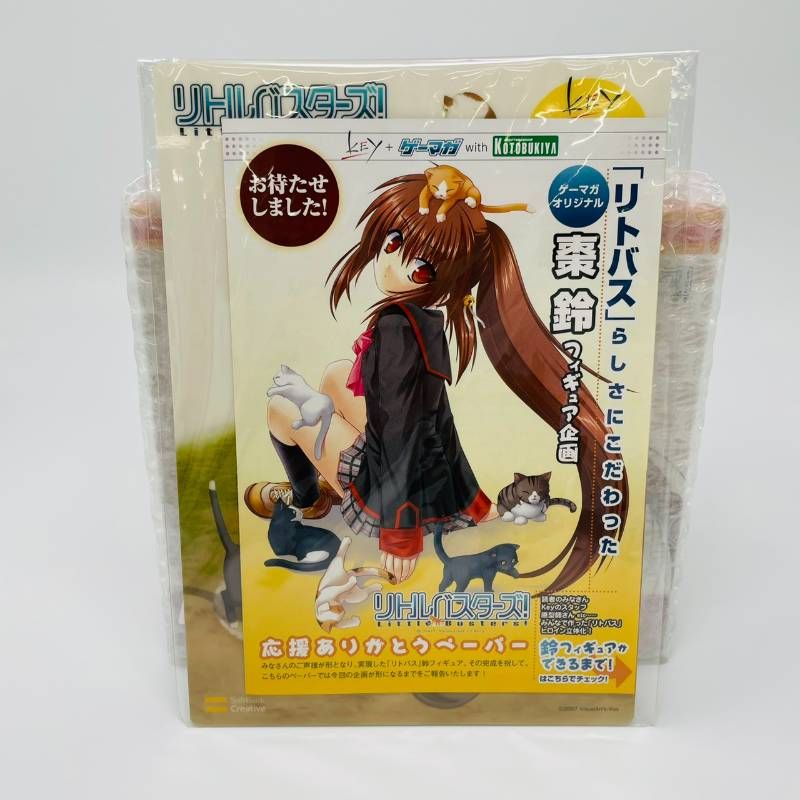未開封 コトブキヤ リトルバスターズ 棗鈴 ゲーマガオリジナルver