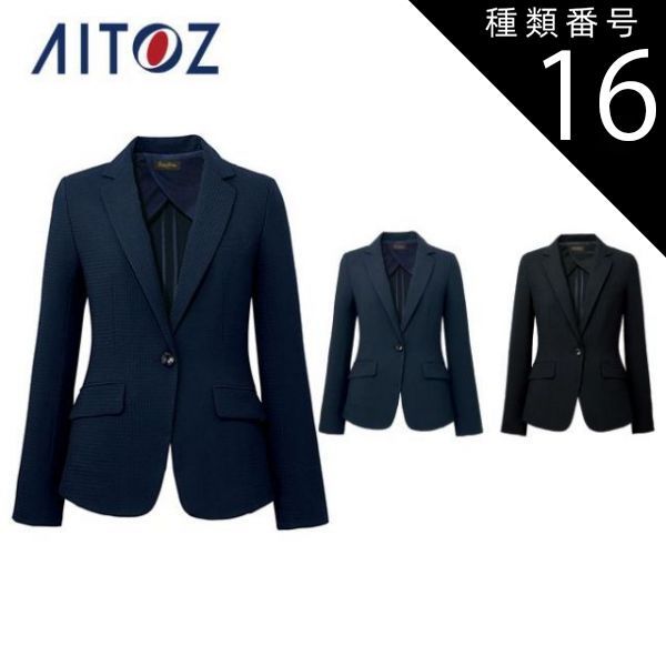 種類16：099ブラック/13 AZ-HCJ4500 アイトス ジャケット ｜ 作業着 作業服 オフィス ユニフォーム メンズ レディース