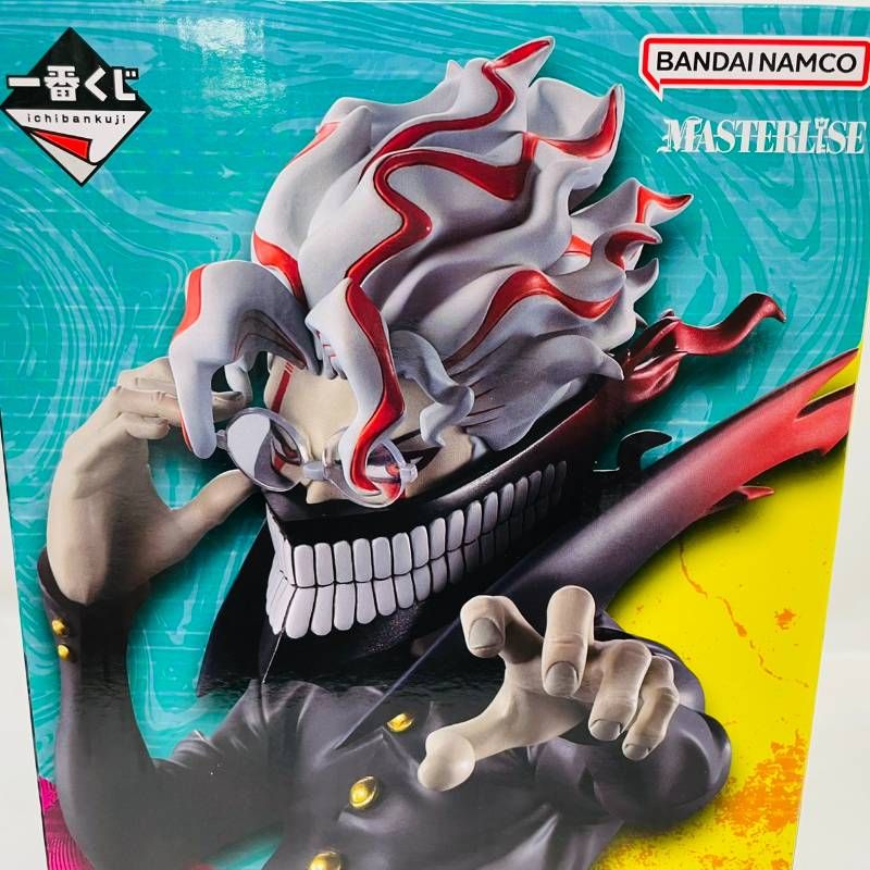 未開封 一番くじ ダンダダン 圧倒的怪奇 強襲 A賞 オカルン 変身