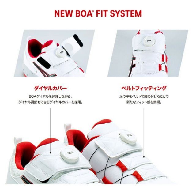 住宅設備 種類61：401：ミッドナイト×Pゴールド/24.5cm 【送料無料】アシックス 安全靴 最新モデル BOA FCP307 Boa 1273A028 104 | cp307 ボア boa ダイヤル 式 ウィンジョブ 安全 ブーツ シューズ 靴 現場 作業用 作