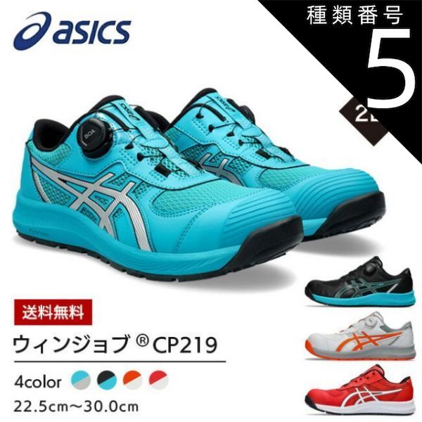 美品】シートゥーサミット コンフォートプラスSI RW (エアポンプ付き)