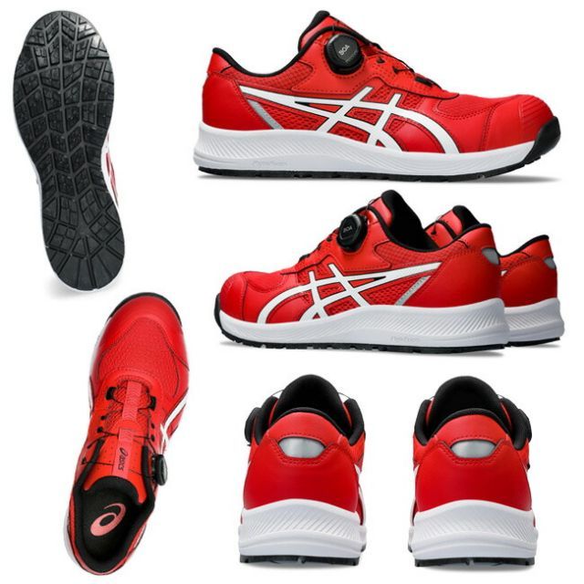  種類11 001 ブラック×ガンメタル 27.5 cm アシックス asics 安全靴 作業靴 ウィンジョブ CP 219 BOA かっこいい おしゃれ カジュアル メンズ レディース ダイヤル ワイヤー ボア 軽い 軽量 メッ その他 物置 車庫