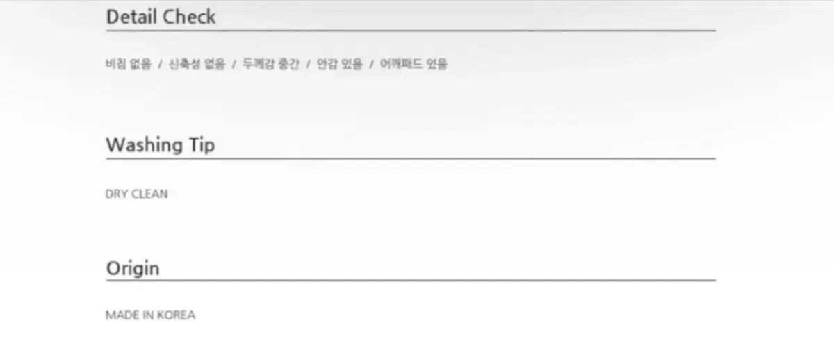 スウェード ジャケット キュロット セットアップ