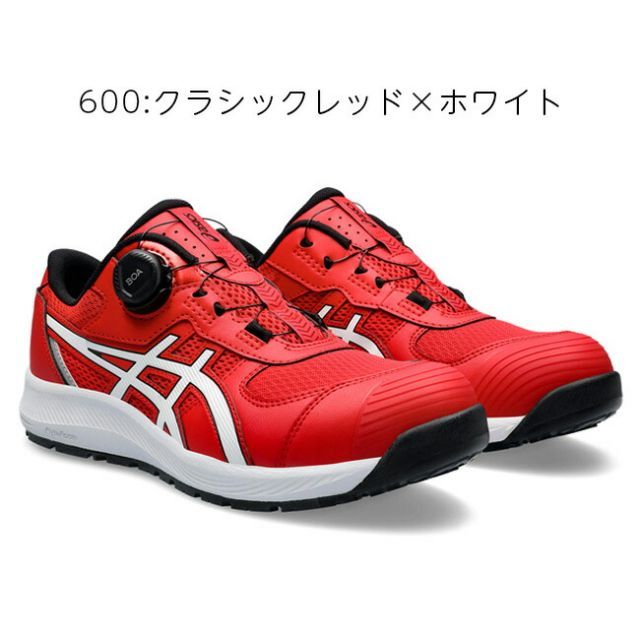 種類37：300：ラグーン×ピュアシルバー/26.5cm アシックス asics 安全