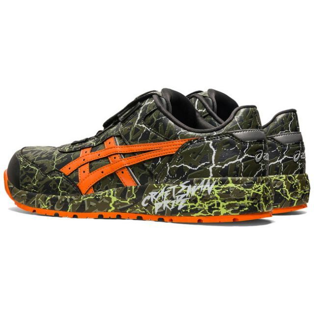 ASICS CP306 MAGUMA 限定品 マントルグリーン /ハバネロ 種類1:[1]300：マントルグリーン×ハバネロ/22.5cm アシックス 安全靴