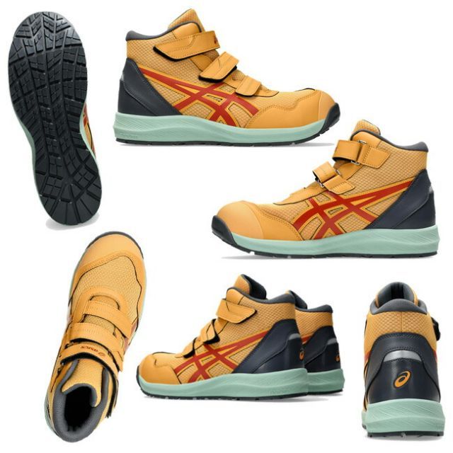 種類1:[1]751：Tイエロー×スパイスラテ/22.5cm 【即日発送可