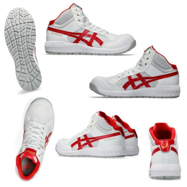 種類46：600：ビートジュース×Dマーズ/22.5cm アシックス asics 安全靴