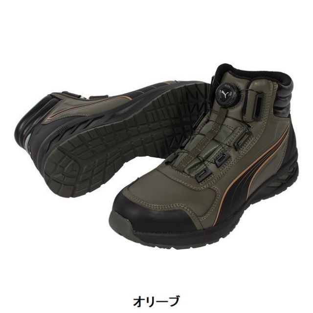 プーマ安全靴#63.352 26.5cmライダー・ブラックミッド 種類2：63.358.0 (レッド×ブラック)/25.5cm PUMA プーマ 安全靴 作業靴