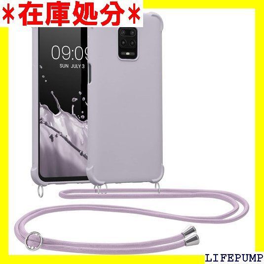 Custodia In Silicone Trasparente Per Redmi Note 9S/Pro/Pro Max: Leggera E Con Petali Glitterati!